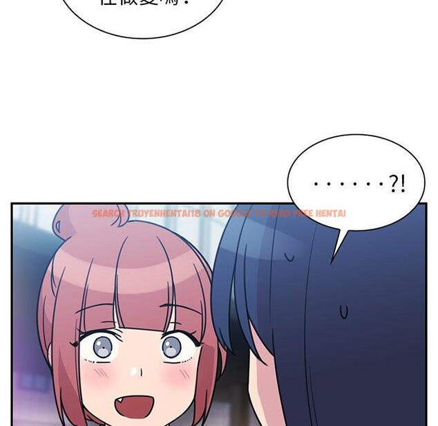 查看漫画鄰居的逆襲 - 第24話 - tymanga.com中的1005998图片