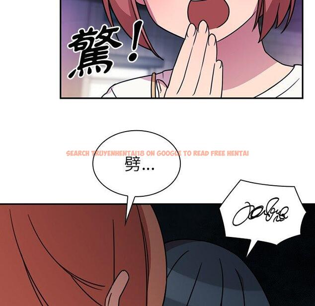 查看漫画鄰居的逆襲 - 第24話 - tymanga.com中的1006002图片