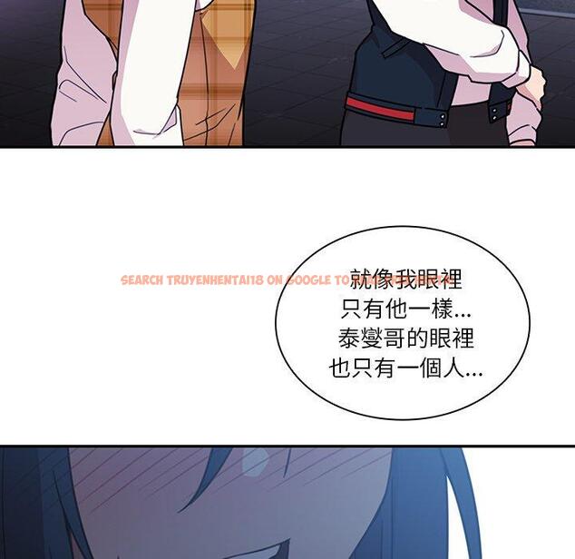 查看漫画鄰居的逆襲 - 第24話 - tymanga.com中的1006016图片