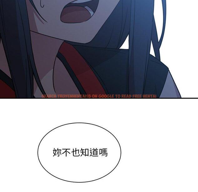 查看漫画鄰居的逆襲 - 第24話 - tymanga.com中的1006017图片