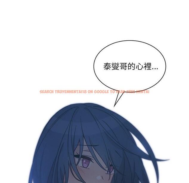 查看漫画鄰居的逆襲 - 第24話 - tymanga.com中的1006018图片