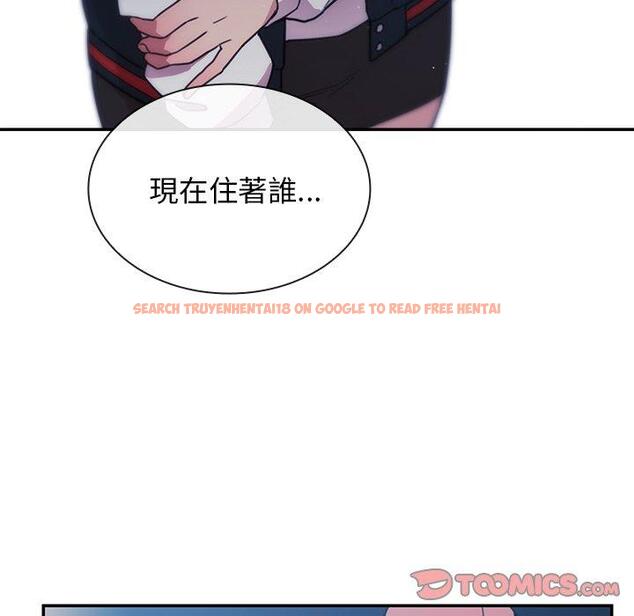 查看漫画鄰居的逆襲 - 第24話 - tymanga.com中的1006020图片