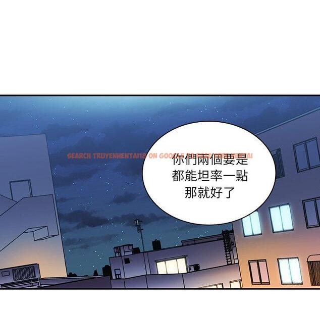 查看漫画鄰居的逆襲 - 第24話 - tymanga.com中的1006022图片