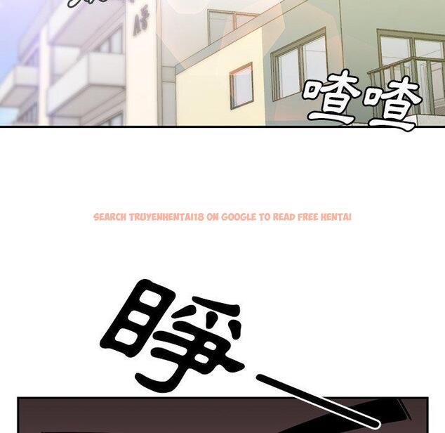 查看漫画鄰居的逆襲 - 第24話 - tymanga.com中的1006025图片