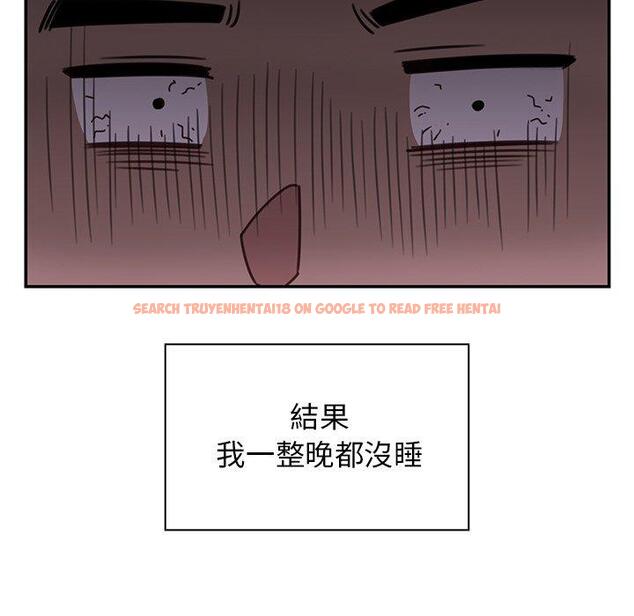 查看漫画鄰居的逆襲 - 第24話 - tymanga.com中的1006026图片