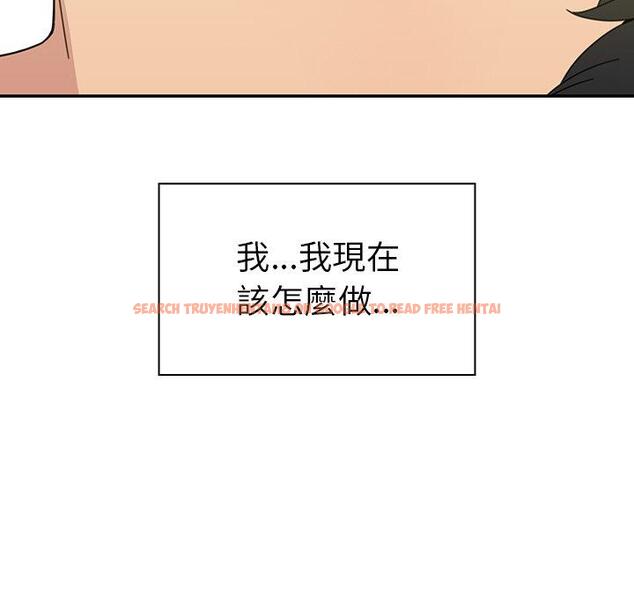 查看漫画鄰居的逆襲 - 第24話 - tymanga.com中的1006030图片