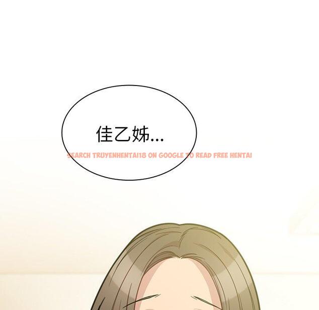 查看漫画鄰居的逆襲 - 第24話 - tymanga.com中的1006038图片
