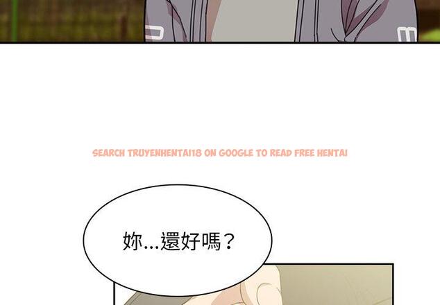 查看漫画鄰居的逆襲 - 第25話 - tymanga.com中的1006044图片
