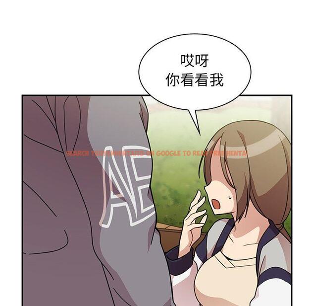 查看漫画鄰居的逆襲 - 第25話 - tymanga.com中的1006066图片