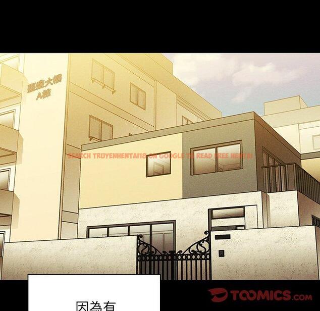查看漫画鄰居的逆襲 - 第25話 - tymanga.com中的1006092图片
