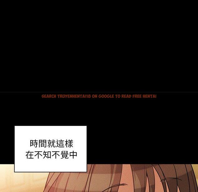 查看漫画鄰居的逆襲 - 第25話 - tymanga.com中的1006097图片