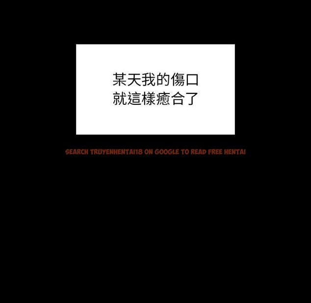 查看漫画鄰居的逆襲 - 第25話 - tymanga.com中的1006103图片