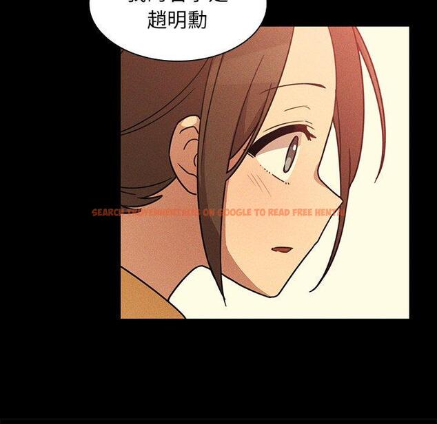 查看漫画鄰居的逆襲 - 第25話 - tymanga.com中的1006110图片