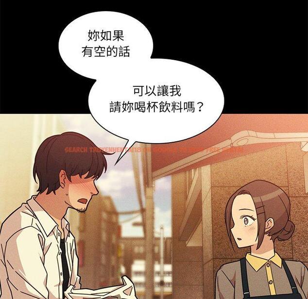 查看漫画鄰居的逆襲 - 第25話 - tymanga.com中的1006111图片