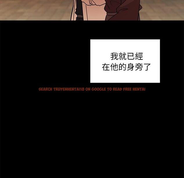 查看漫画鄰居的逆襲 - 第25話 - tymanga.com中的1006117图片