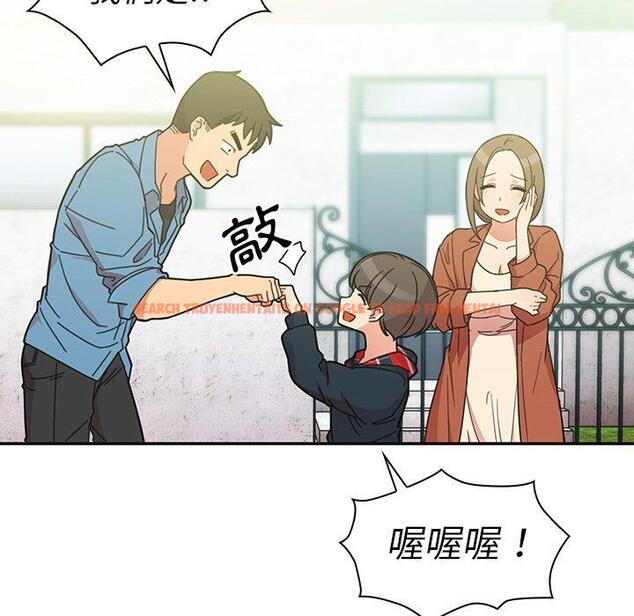 查看漫画鄰居的逆襲 - 第26話 - tymanga.com中的1006156图片