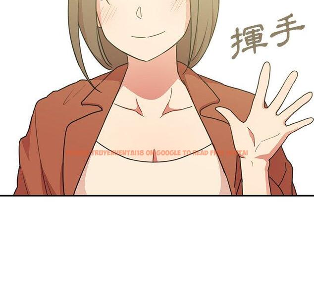 查看漫画鄰居的逆襲 - 第26話 - tymanga.com中的1006159图片