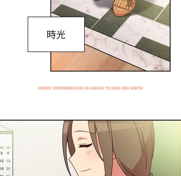 查看漫画鄰居的逆襲 - 第26話 - tymanga.com中的1006161图片