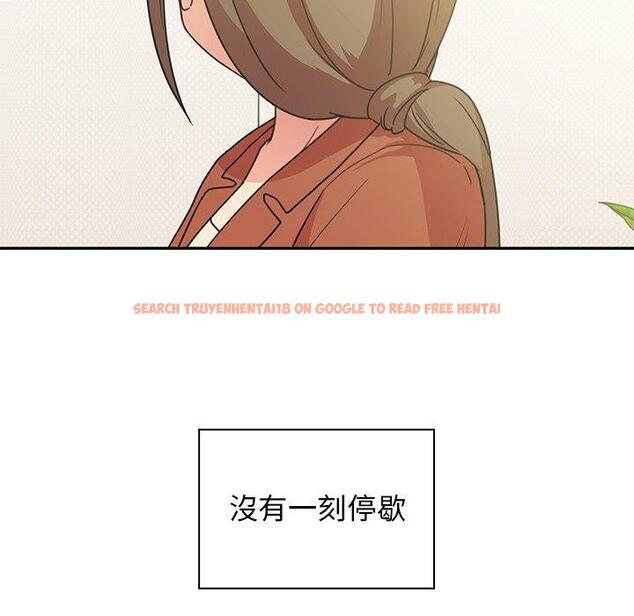 查看漫画鄰居的逆襲 - 第26話 - tymanga.com中的1006164图片