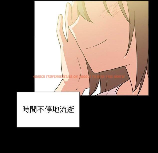 查看漫画鄰居的逆襲 - 第26話 - tymanga.com中的1006173图片