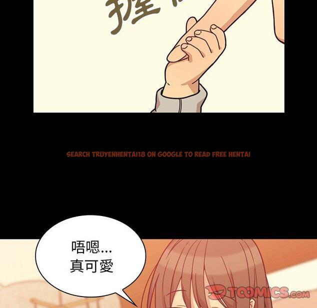 查看漫画鄰居的逆襲 - 第26話 - tymanga.com中的1006177图片