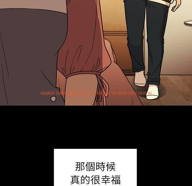 查看漫画鄰居的逆襲 - 第26話 - tymanga.com中的1006183图片
