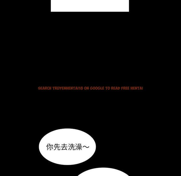 查看漫画鄰居的逆襲 - 第26話 - tymanga.com中的1006184图片