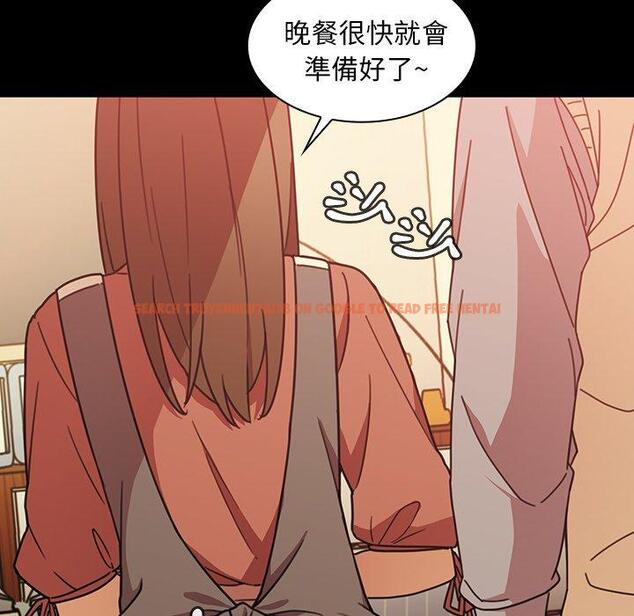 查看漫画鄰居的逆襲 - 第26話 - tymanga.com中的1006185图片