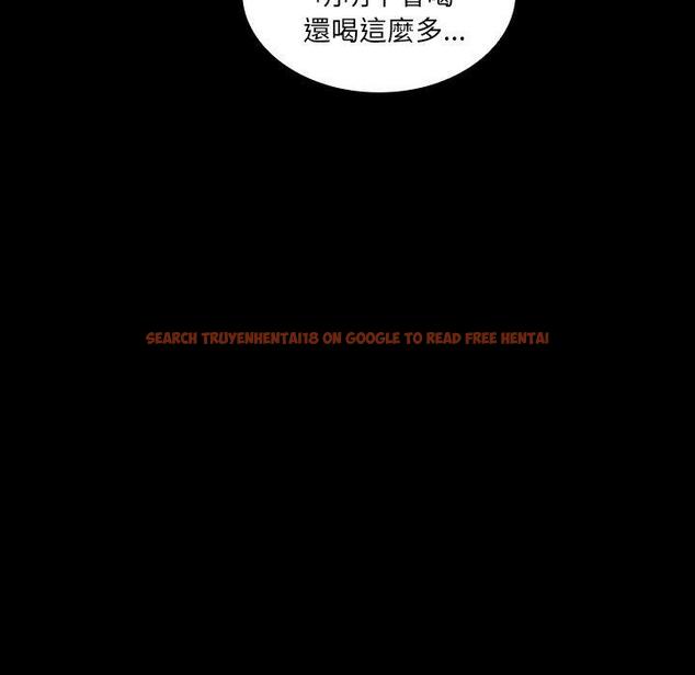 查看漫画鄰居的逆襲 - 第26話 - tymanga.com中的1006192图片