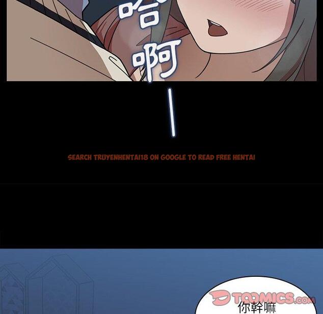 查看漫画鄰居的逆襲 - 第26話 - tymanga.com中的1006197图片