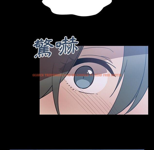 查看漫画鄰居的逆襲 - 第26話 - tymanga.com中的1006201图片