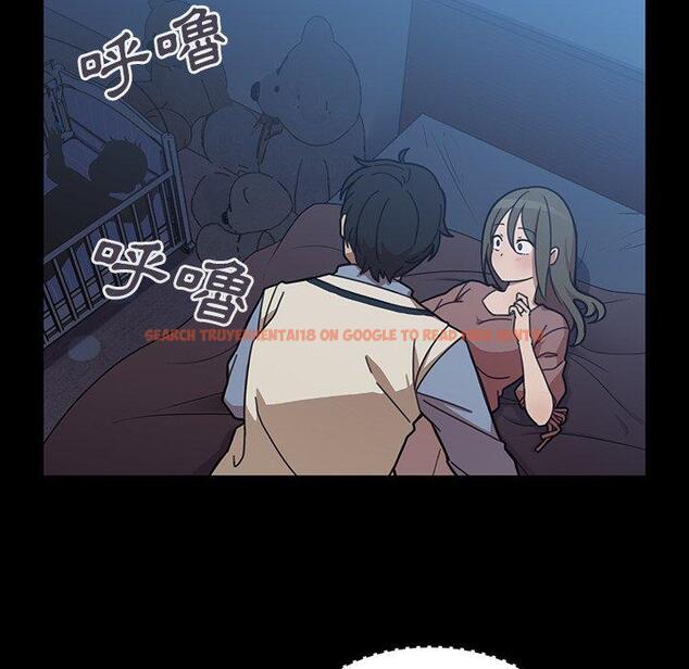 查看漫画鄰居的逆襲 - 第26話 - tymanga.com中的1006202图片