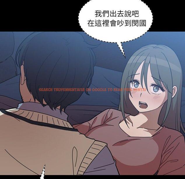 查看漫画鄰居的逆襲 - 第26話 - tymanga.com中的1006203图片
