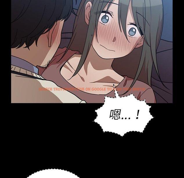 查看漫画鄰居的逆襲 - 第26話 - tymanga.com中的1006206图片