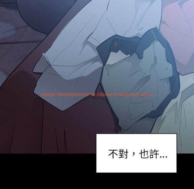 查看漫画鄰居的逆襲 - 第26話 - tymanga.com中的1006218图片