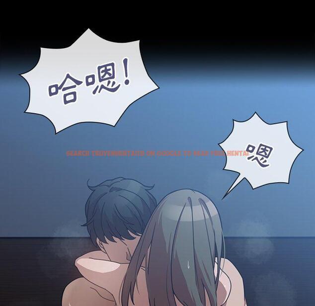 查看漫画鄰居的逆襲 - 第26話 - tymanga.com中的1006219图片