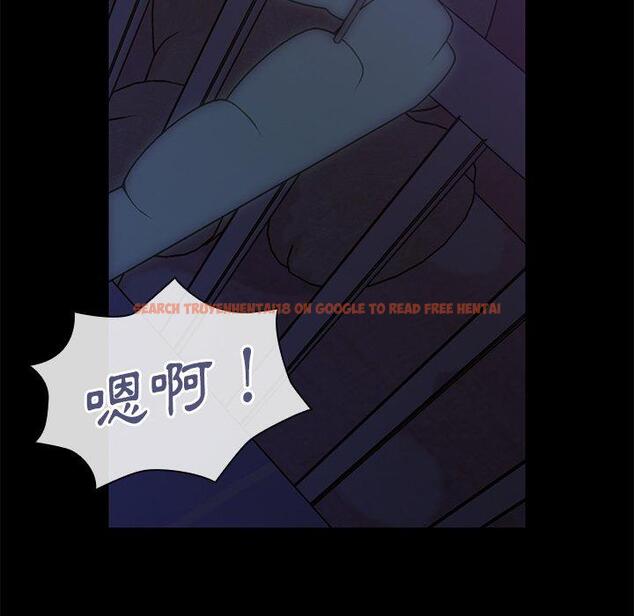 查看漫画鄰居的逆襲 - 第26話 - tymanga.com中的1006225图片