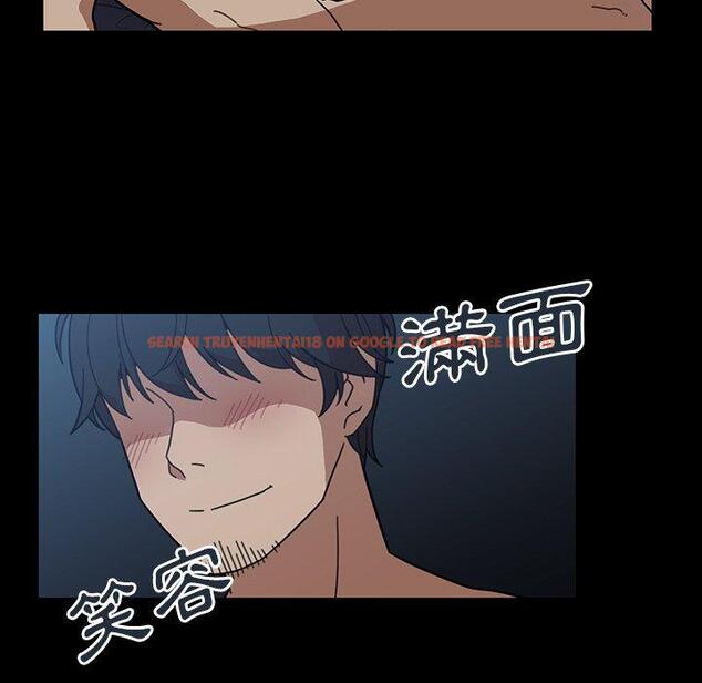 查看漫画鄰居的逆襲 - 第26話 - tymanga.com中的1006233图片