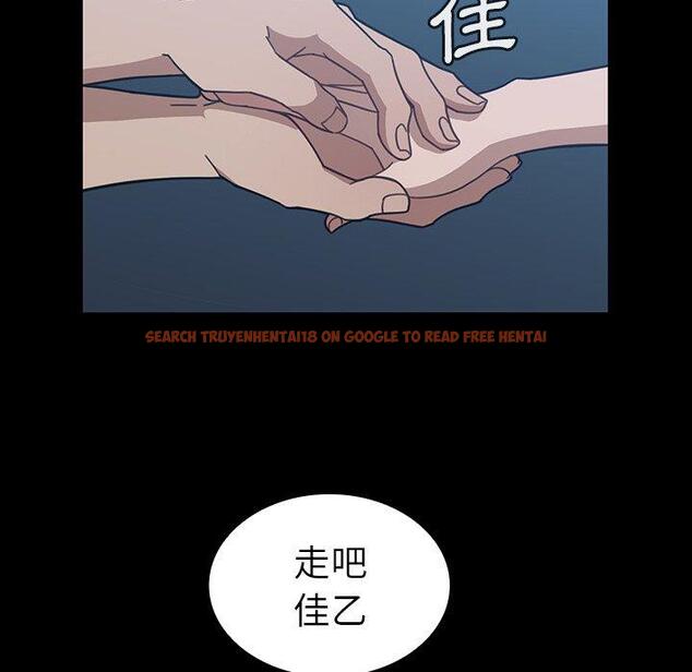 查看漫画鄰居的逆襲 - 第26話 - tymanga.com中的1006242图片