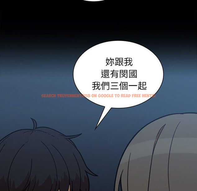 查看漫画鄰居的逆襲 - 第26話 - tymanga.com中的1006243图片