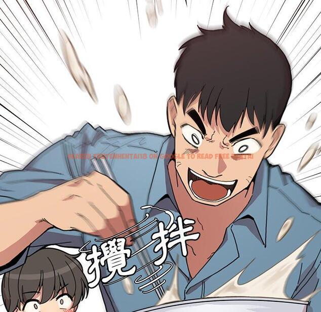 查看漫画鄰居的逆襲 - 第27話 - tymanga.com中的1006250图片