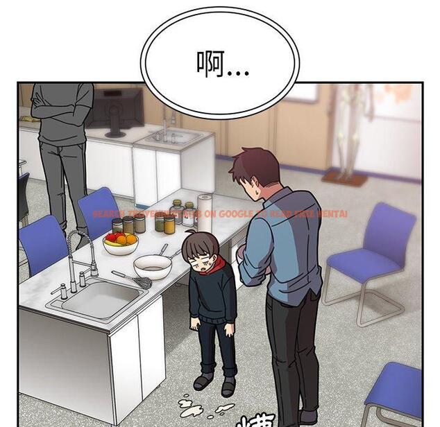 查看漫画鄰居的逆襲 - 第27話 - tymanga.com中的1006252图片