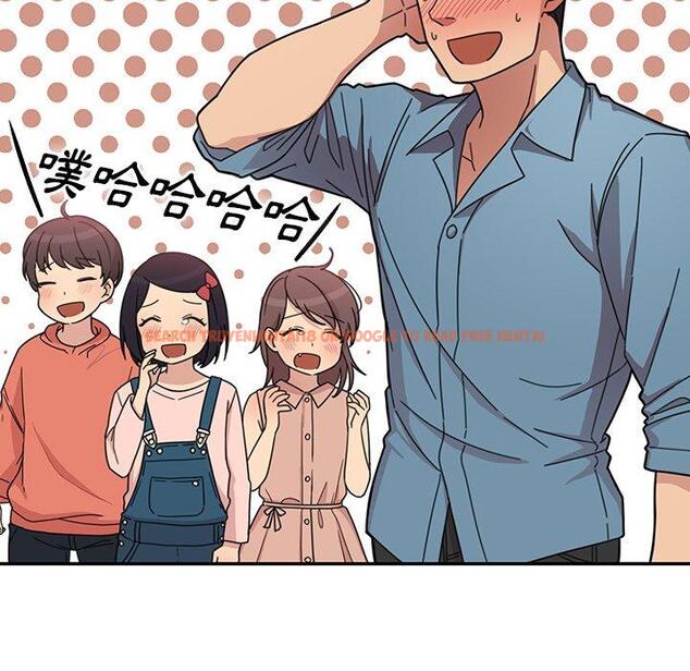 查看漫画鄰居的逆襲 - 第27話 - tymanga.com中的1006256图片