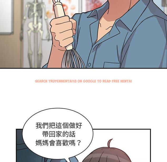 查看漫画鄰居的逆襲 - 第27話 - tymanga.com中的1006261图片