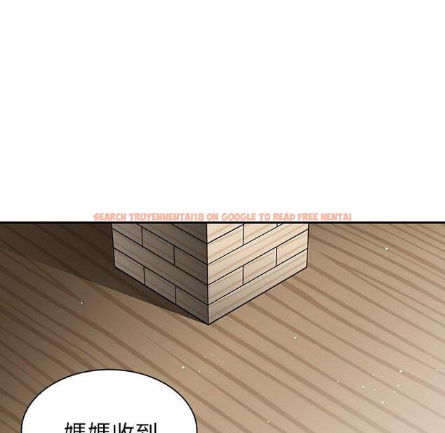 查看漫画鄰居的逆襲 - 第27話 - tymanga.com中的1006266图片