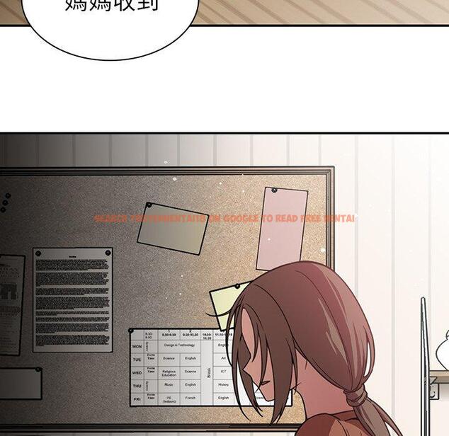 查看漫画鄰居的逆襲 - 第27話 - tymanga.com中的1006267图片