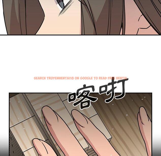 查看漫画鄰居的逆襲 - 第27話 - tymanga.com中的1006270图片