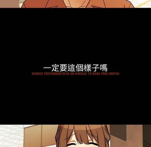 查看漫画鄰居的逆襲 - 第27話 - tymanga.com中的1006276图片