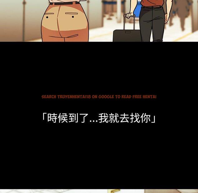 查看漫画鄰居的逆襲 - 第27話 - tymanga.com中的1006285图片
