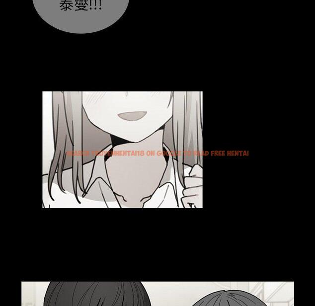 查看漫画鄰居的逆襲 - 第27話 - tymanga.com中的1006294图片